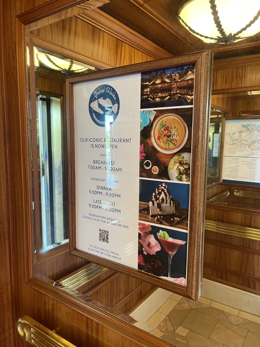 18x24 Framed Sign - Sample